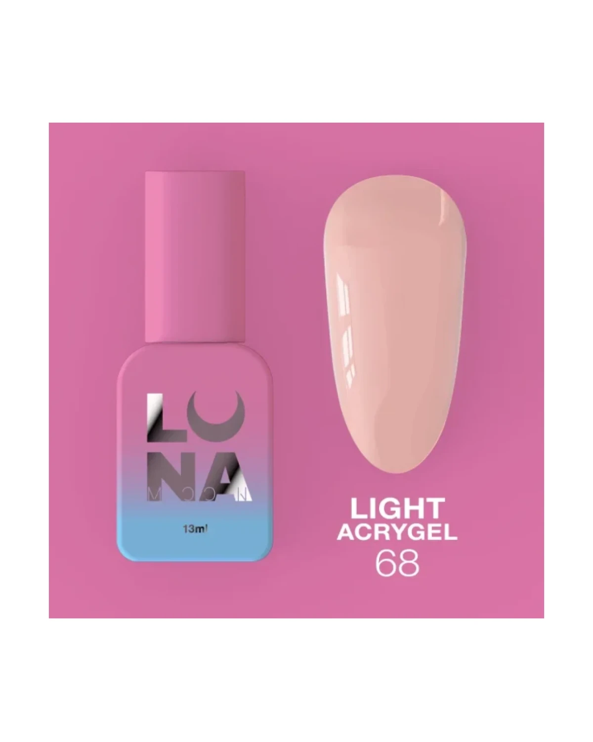 Light Acrygel nr8 13ml - producto profesional de uñas en Canarias