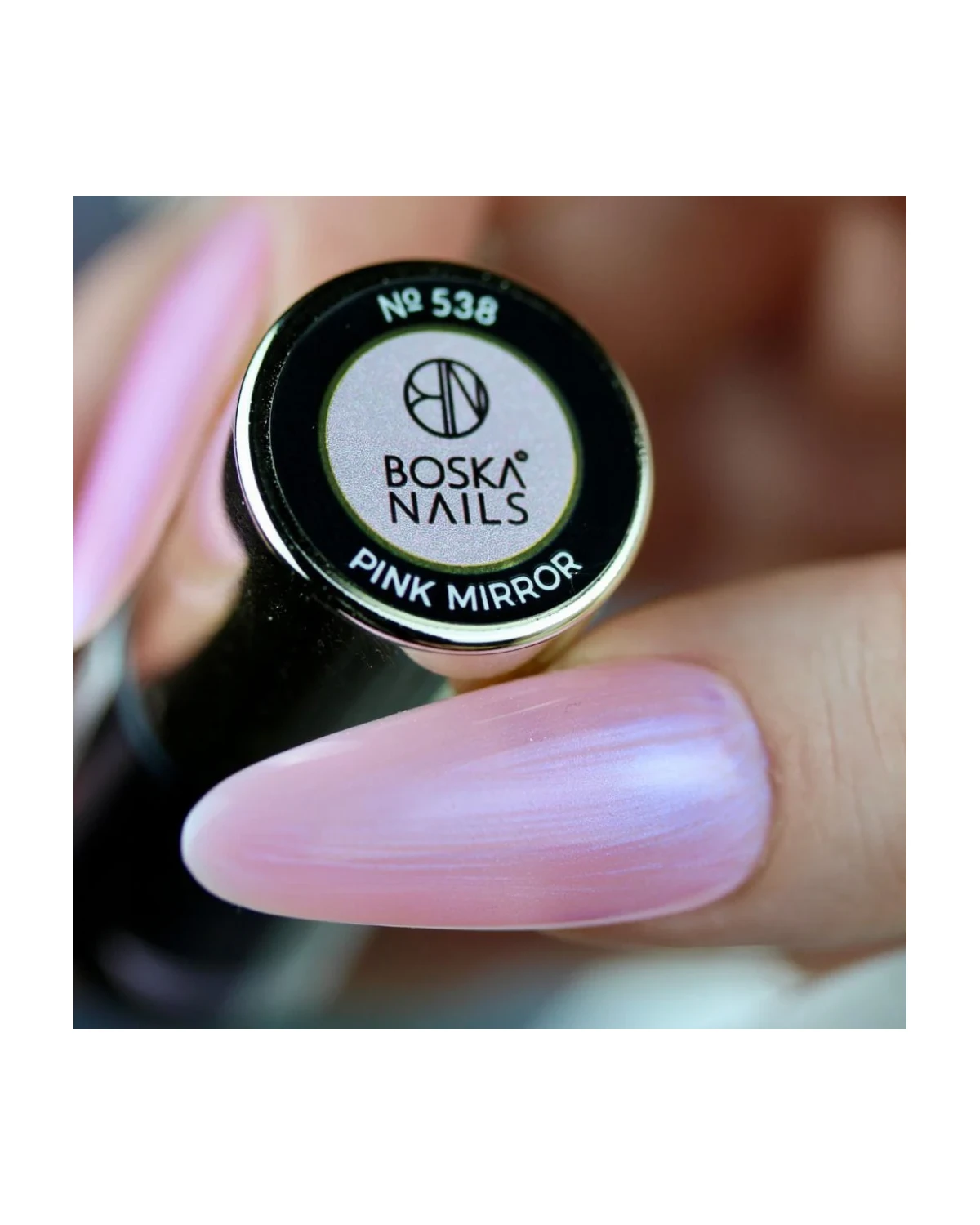 Imagen adicional de Pink Mirror Nº538 - 6ml
