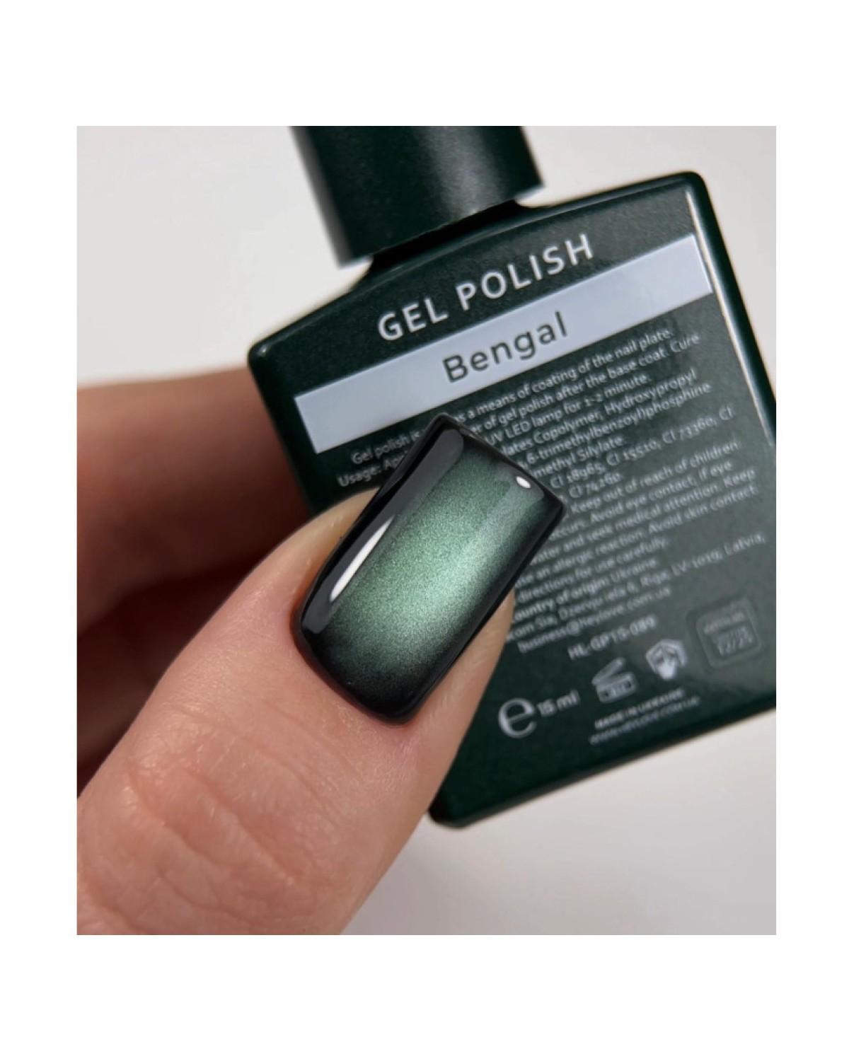 Imagen adicional de Cat Eye BENGAL  HeyLove