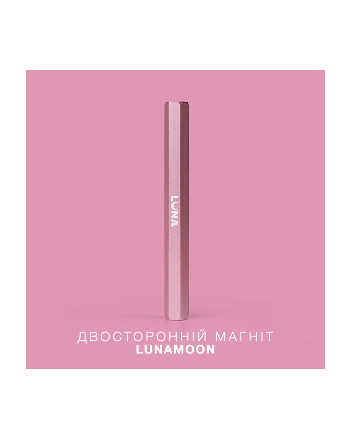 Imagen adicional de Iman para Cat Eye Luna Moon
