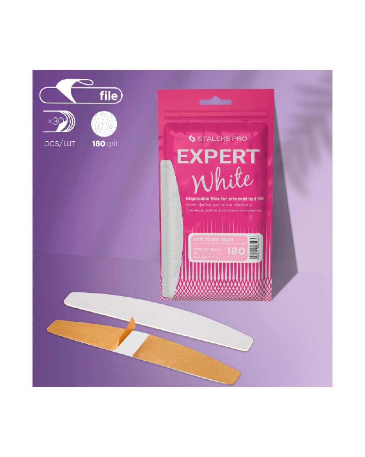 Lima media luna desechable 180 - producto profesional de uñas en Canarias