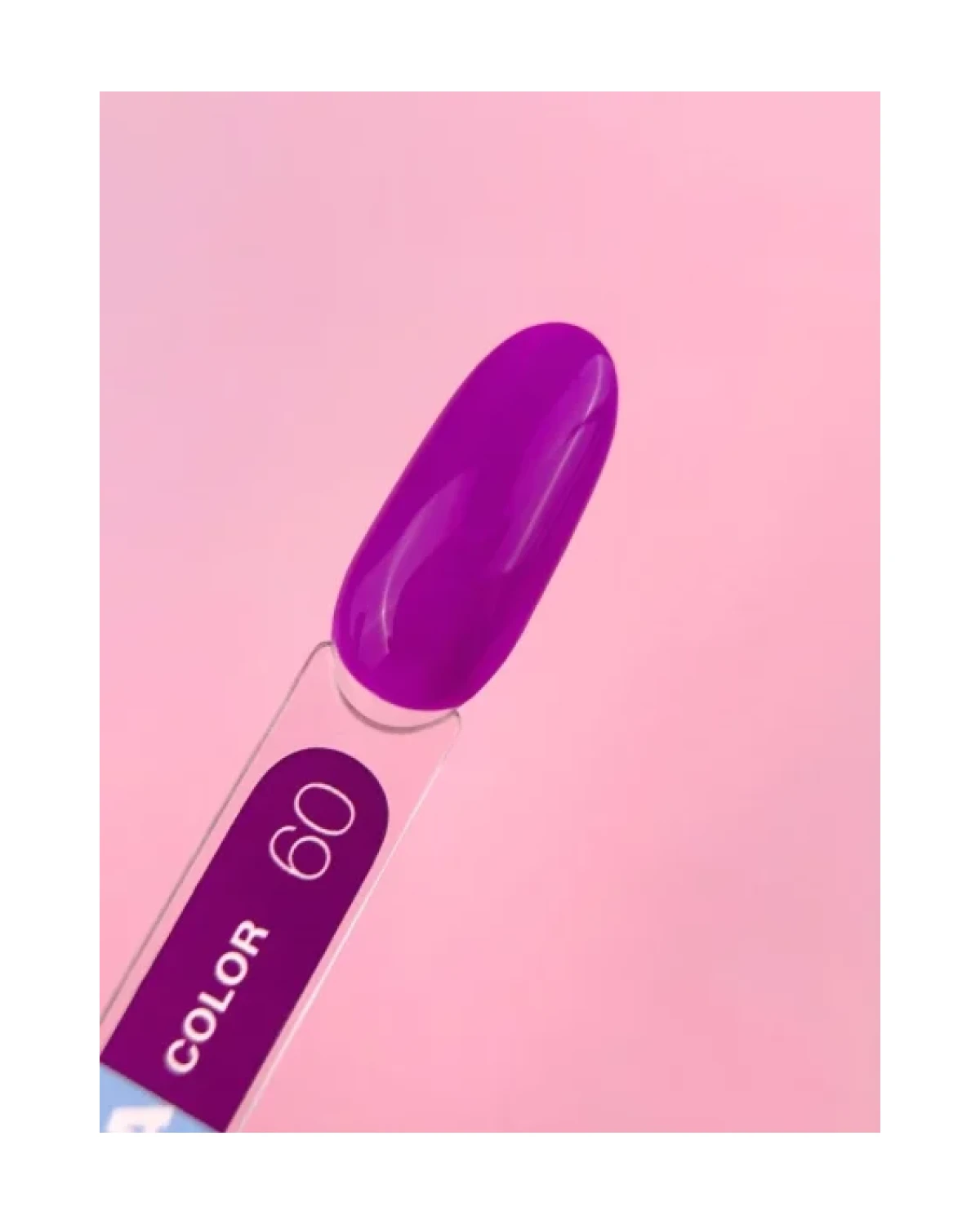 Imagen adicional de Color nr60 8ml