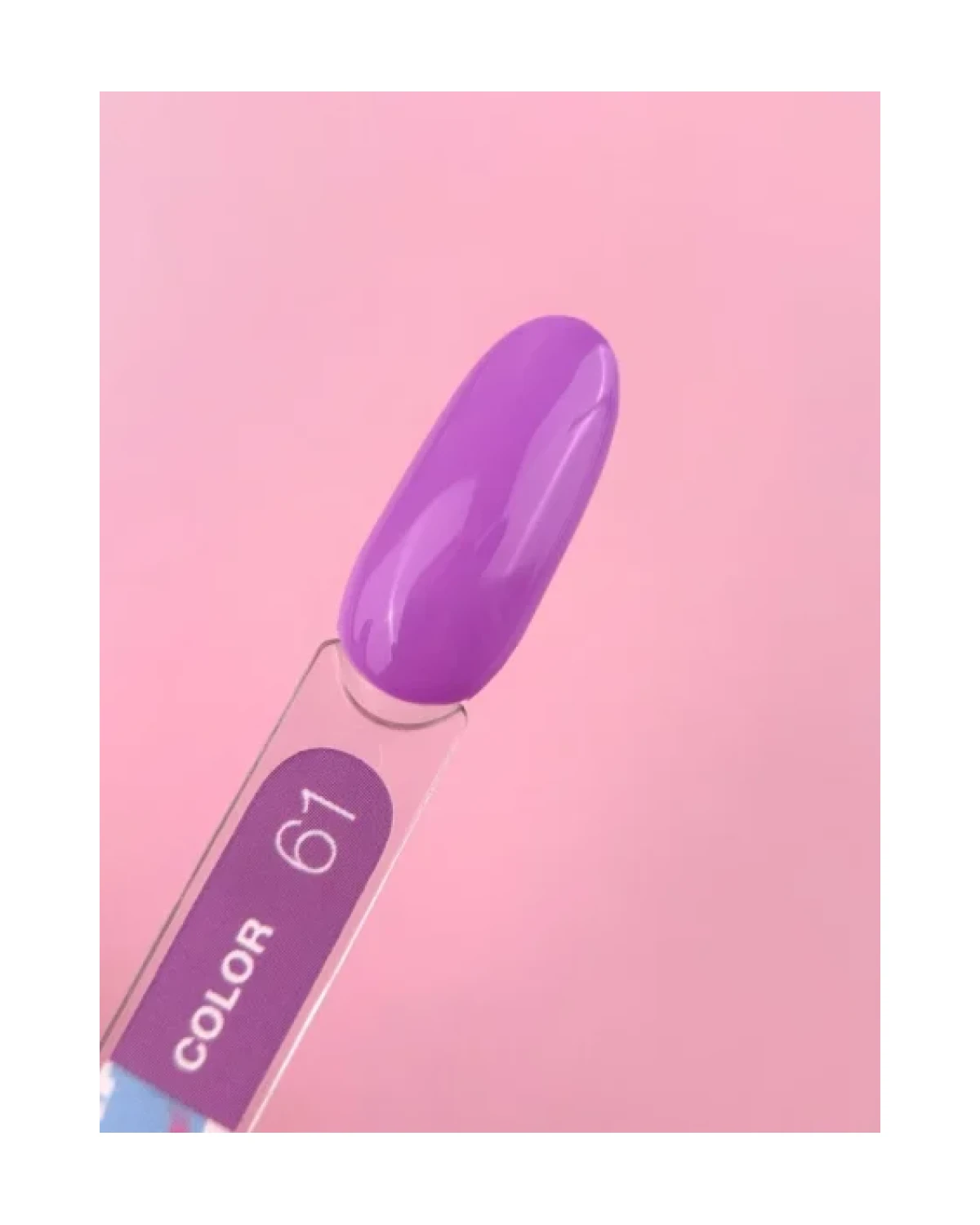 Imagen adicional de Color nr61 8ml