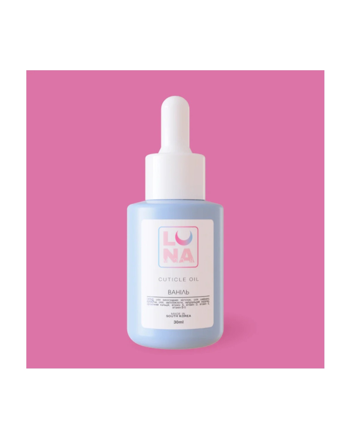 Aceite  cutículas Vanilla 30ml - producto profesional de uñas en Canarias