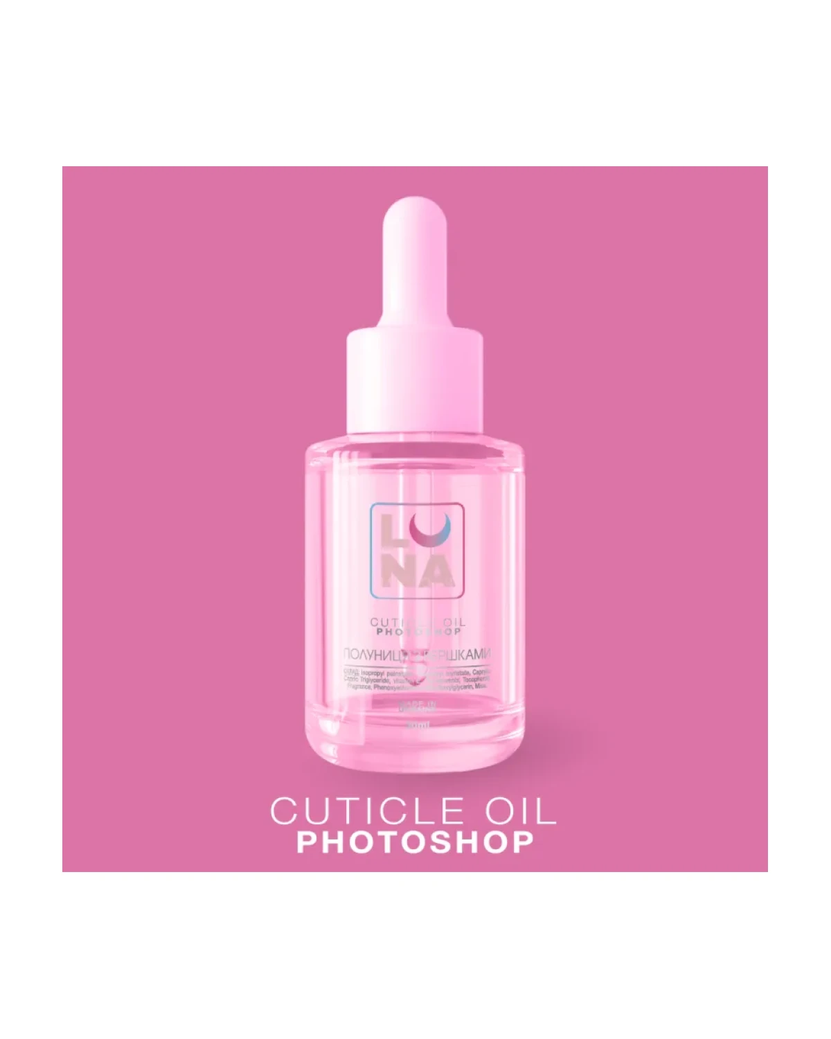 Photoshop Aceite Cutículas Seco De Fresas con Nata 30ml - producto profesional de uñas en Canarias