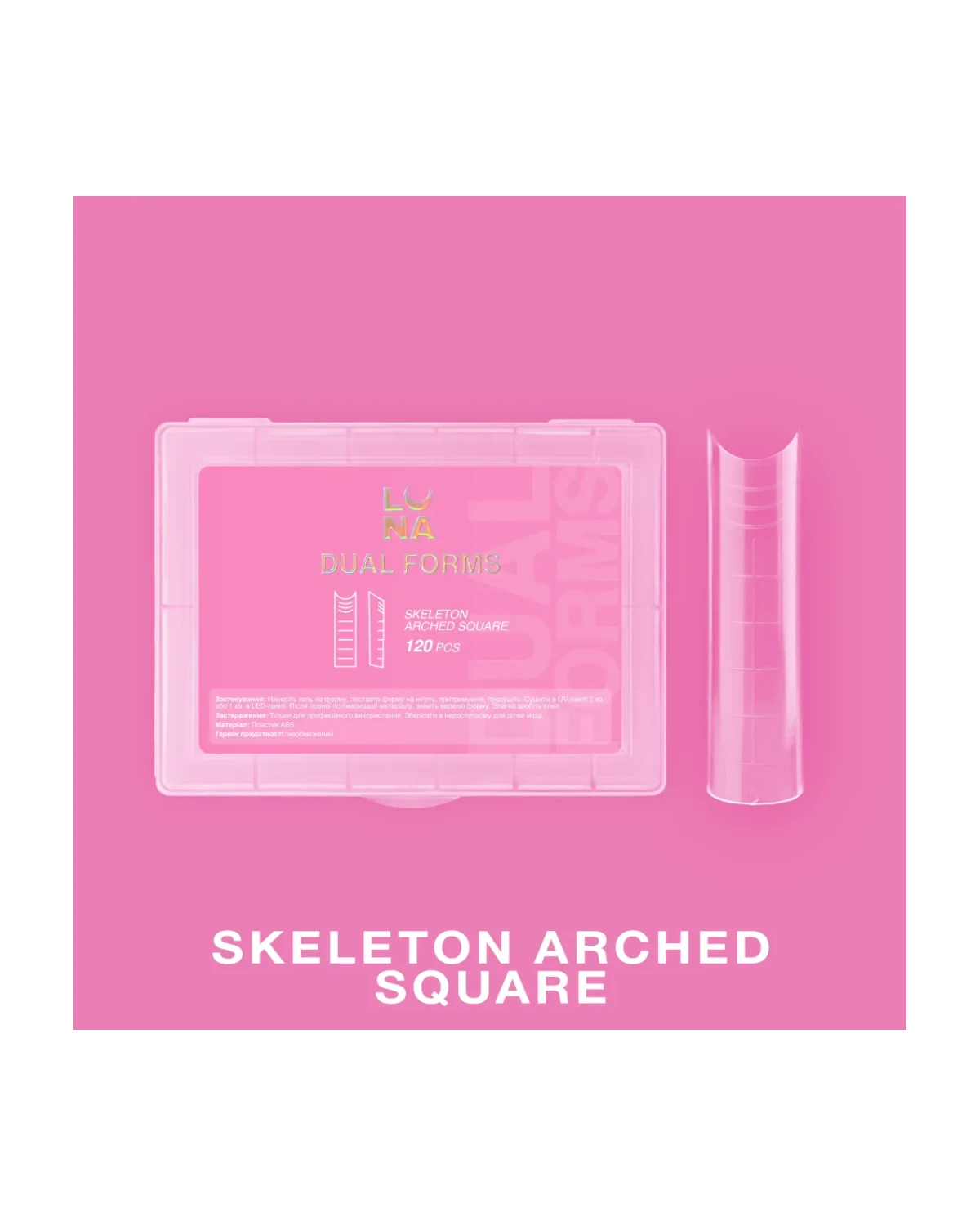 Imagen adicional de Skeleton Arched Square 120 pcs