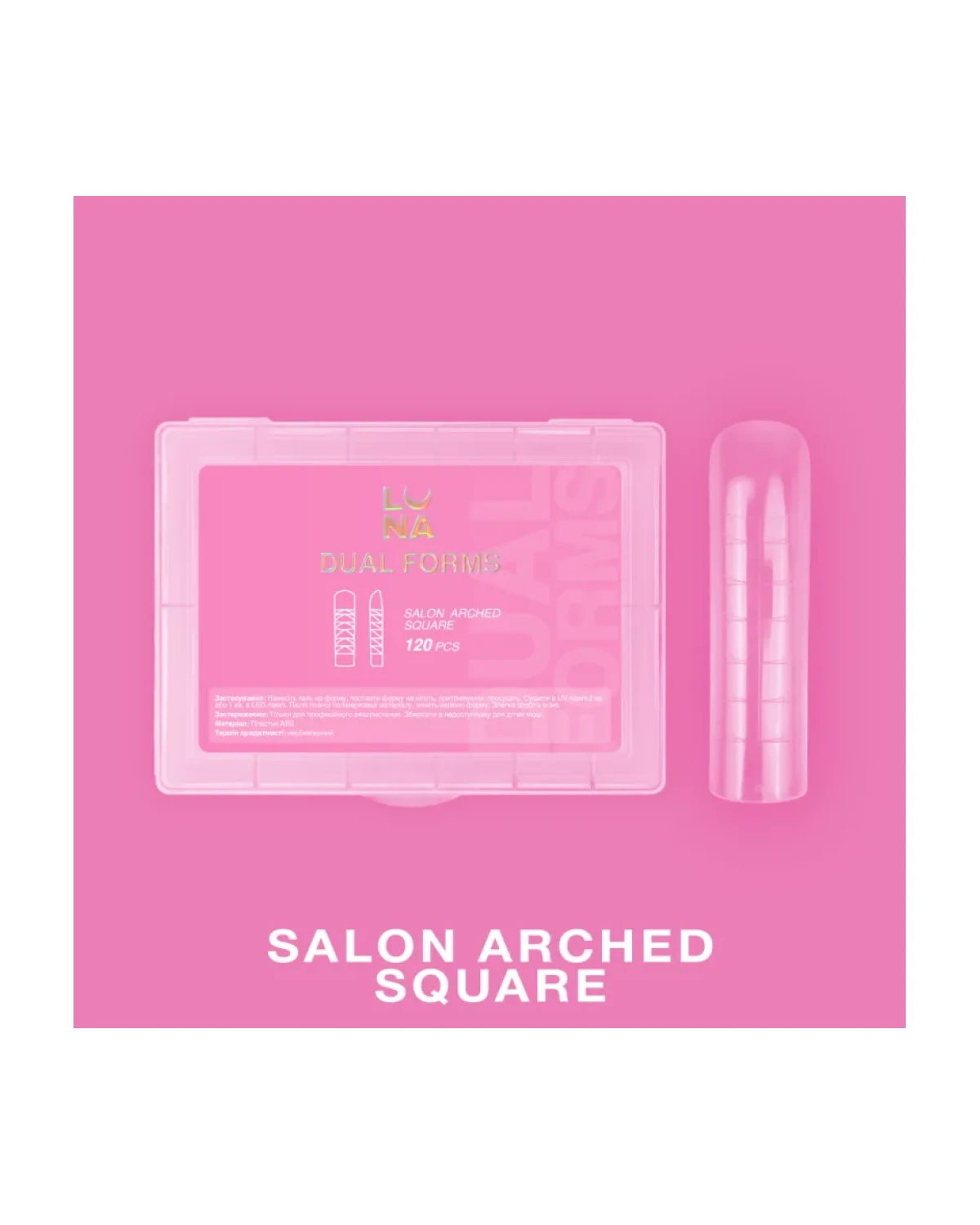 Imagen adicional de Dual Nail Forms Salon Arched Square 120 pcs