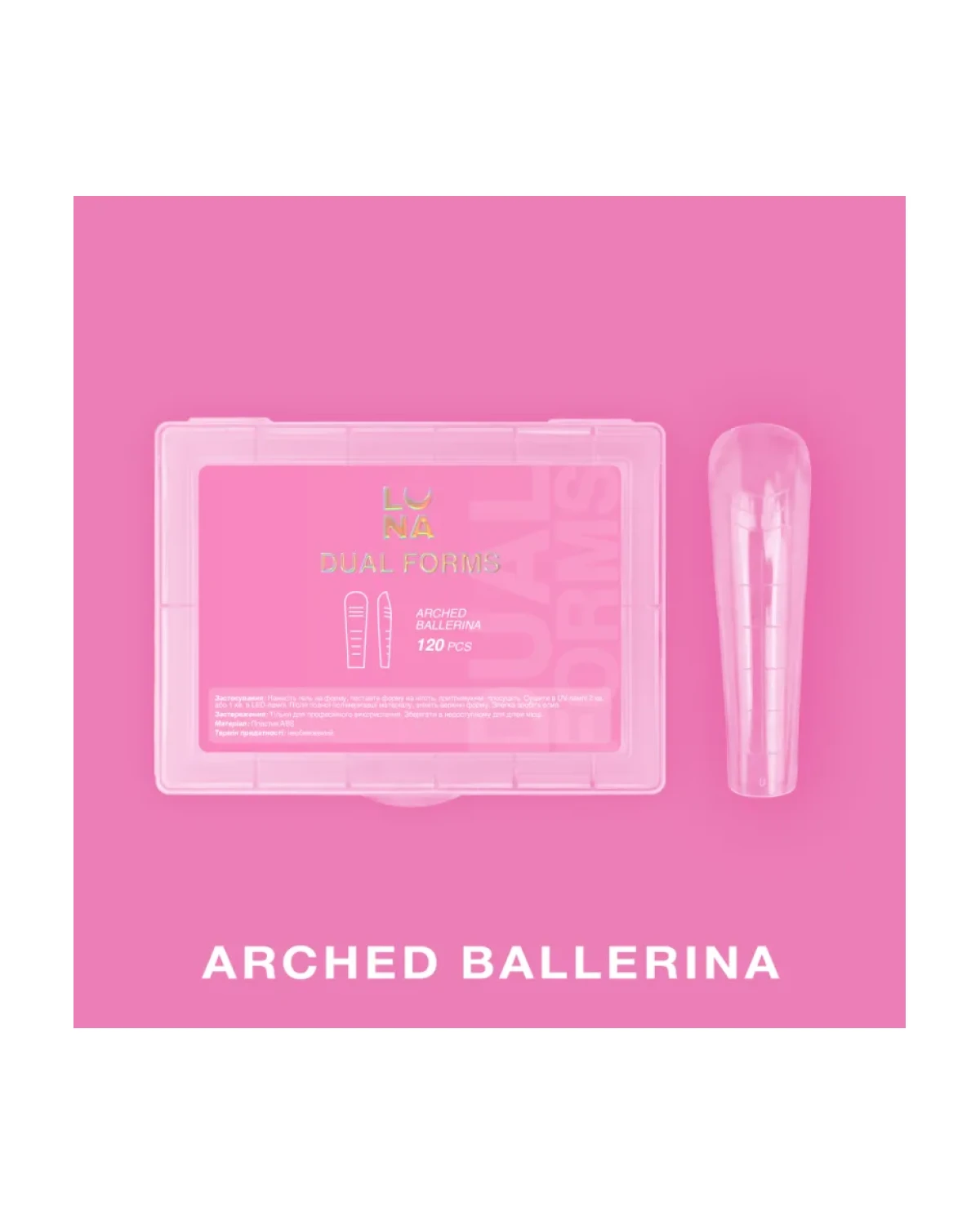 Imagen adicional de Dual Nail Forms Arched Ballerina 120 pcs