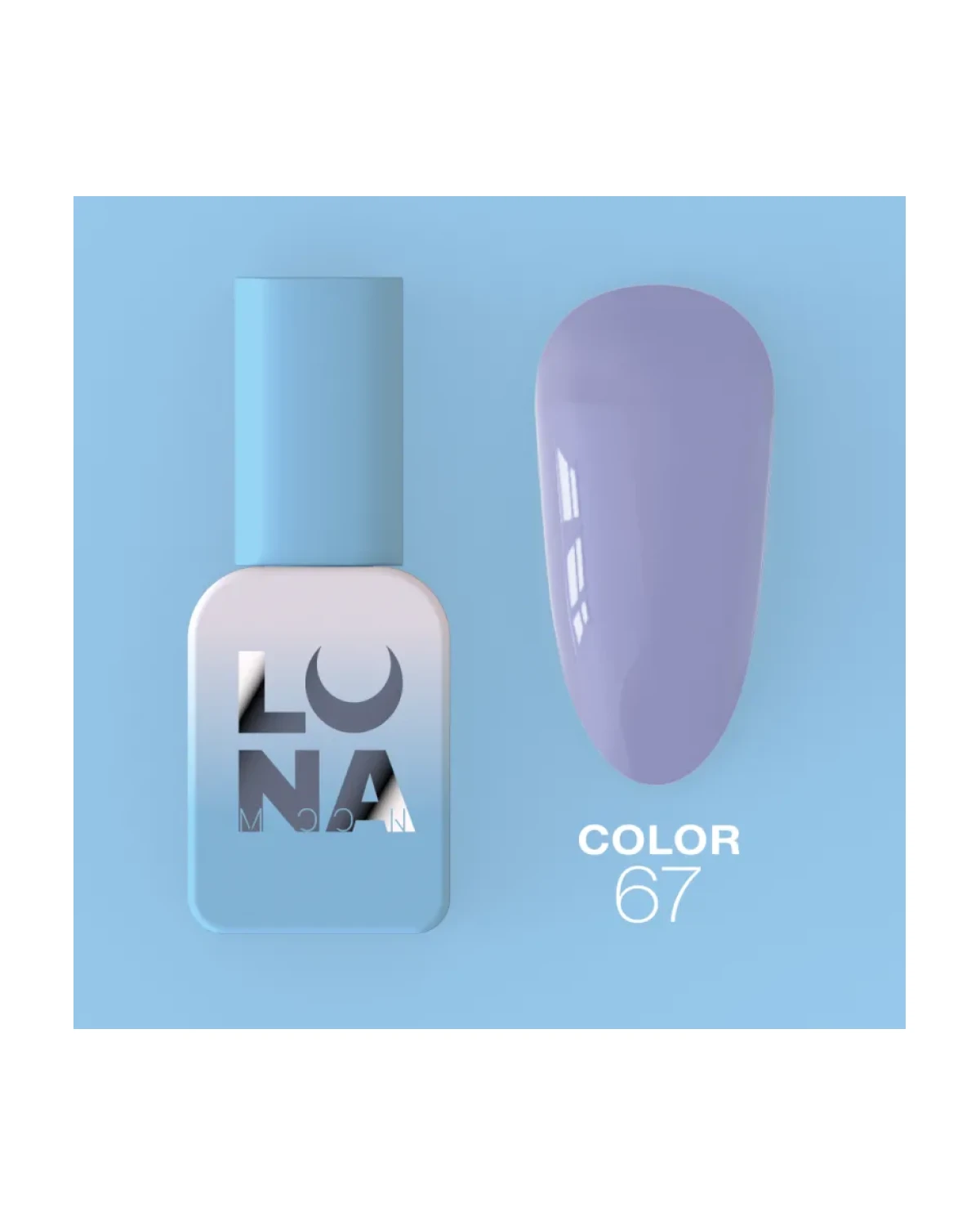 Imagen adicional de Color nr67 13ml