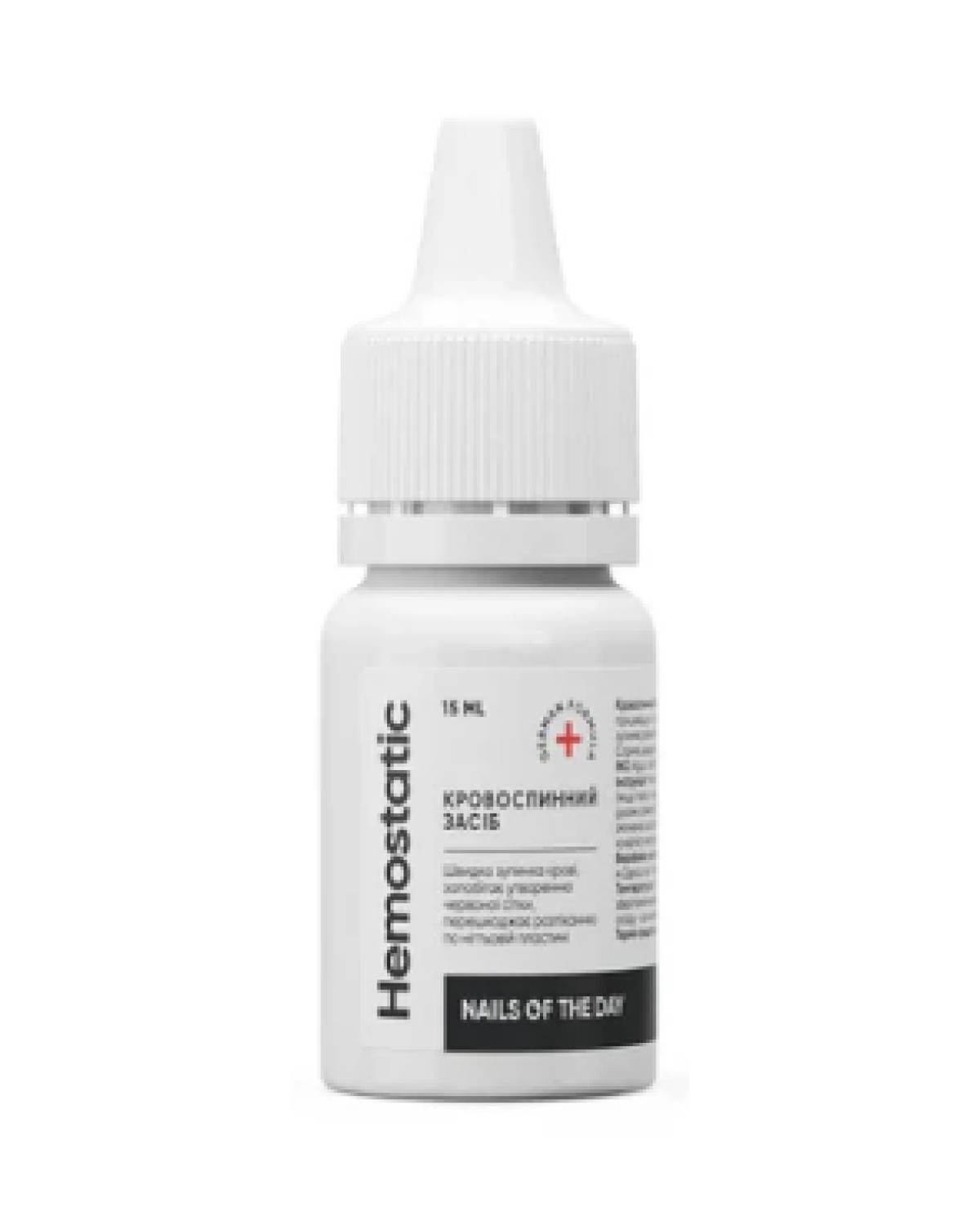 Podology - Hemostático - producto profesional de uñas en Canarias