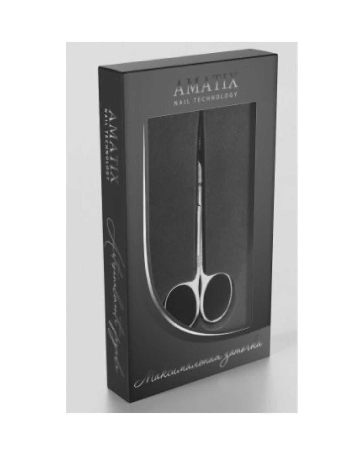Imagen adicional de Tijeras cutículas Amatix 23mm